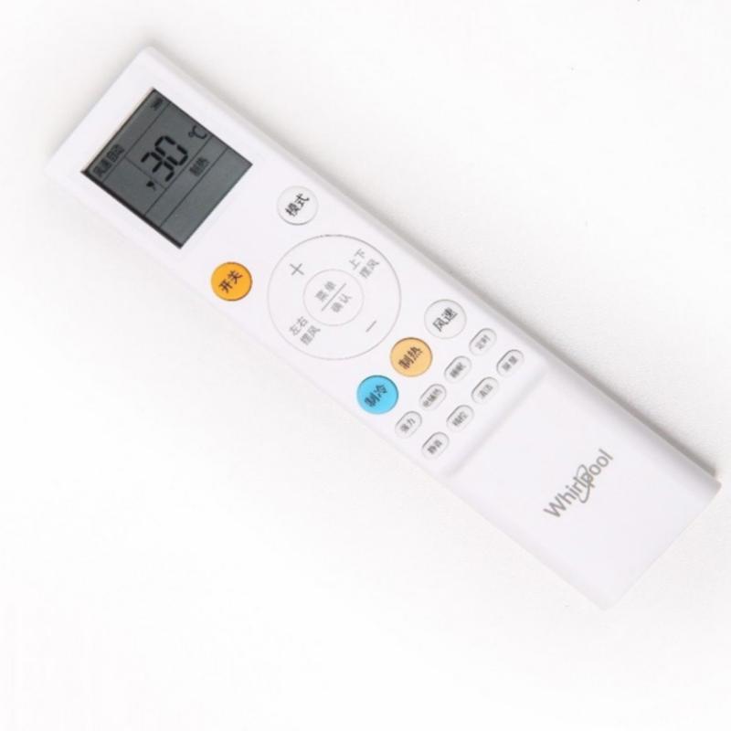 帮客材配 全新原装 ZNZD-KT-W01 遥控器 P0970120447 26FK1EW 72YH 收前务必验货 高高清大图