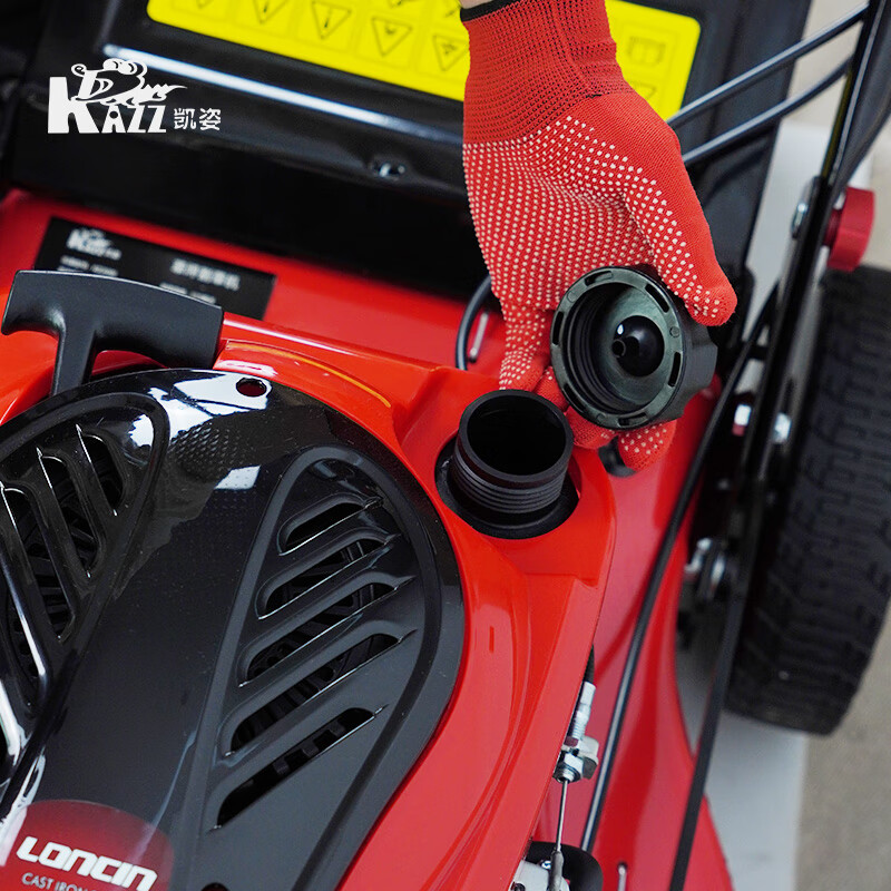 凯姿(KAZZ) KZ2008 割草机汽油20寸四冲程自走剪草打草机大功率草坪修剪除草机 单位:台高清大图