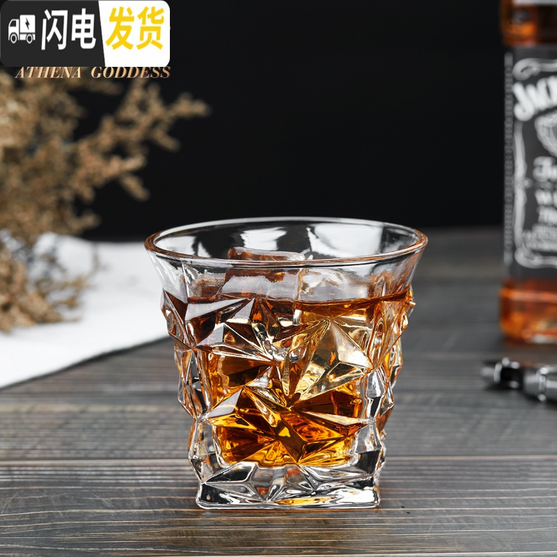三维工匠欧式威士忌酒杯酒樽套装水晶玻璃洋酒杯烈酒杯啤酒杯家用 凯锐2只315