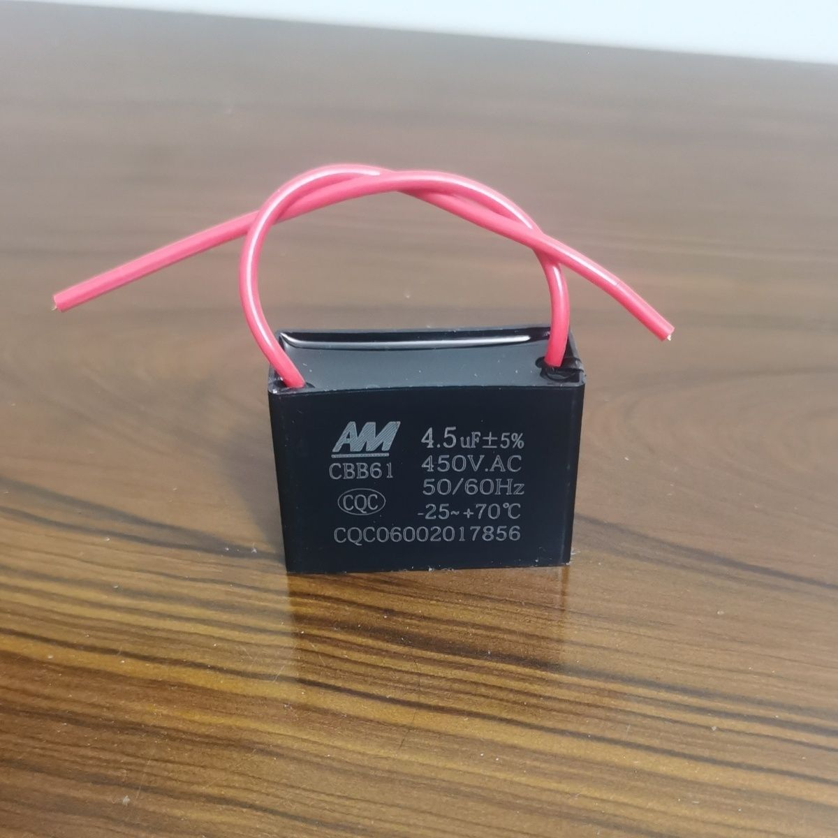 风扇电容 4.5U 2个电容器 牛角扇电容风机电熔 家用电容CBB61