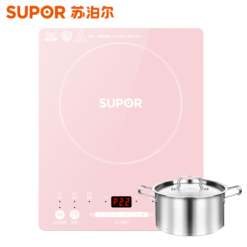 苏泊尔(SUPOR))电磁炉电磁炉 智能滑控 大按键 大功率 爆炒 大功率 家用多功能电磁炉 C22-IH37E9