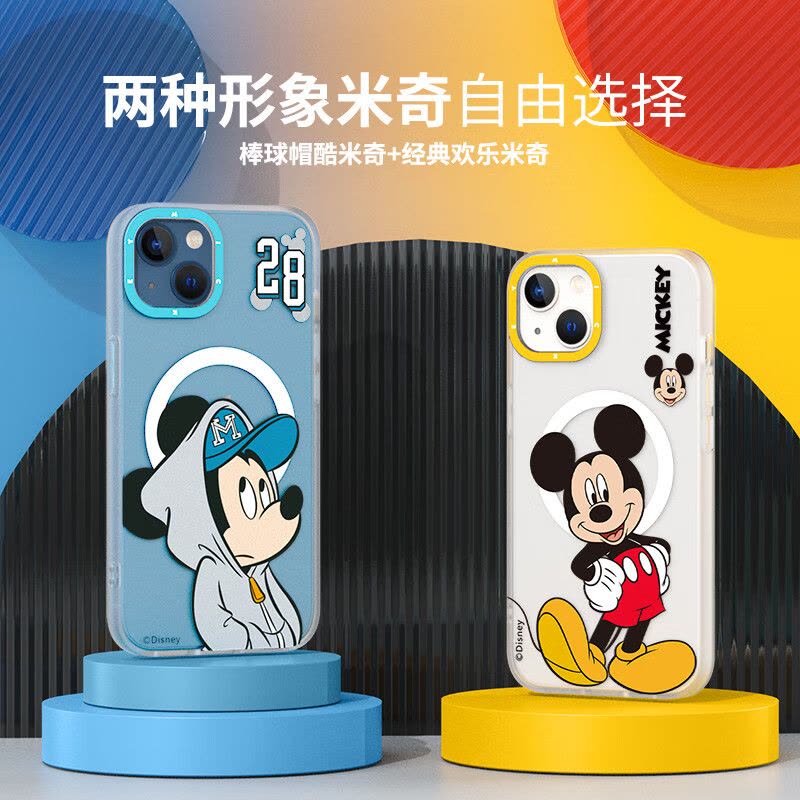 ESCASE 苹果14手机壳磁吸iPhone13保护套MagSafe充电壳防摔创意个性情侣磨砂防指纹迪士尼保护壳图片