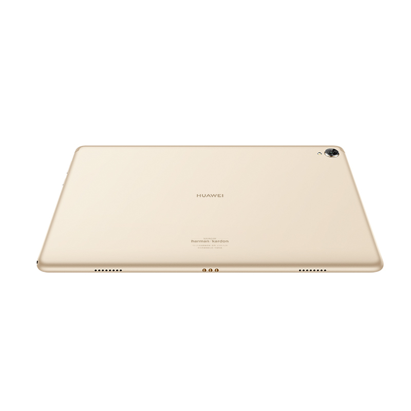 华为 MatePad 10.8英寸 高清平板电脑 6GB+64GB WIFI 香槟金 麒麟990芯片 Wi-Fi6+ 高清2K屏 影音娱乐学习办公 哈曼卡顿+Histen6.1调音