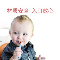 啵儿 儿童直角训练餐具 勺/叉装 蓝/绿