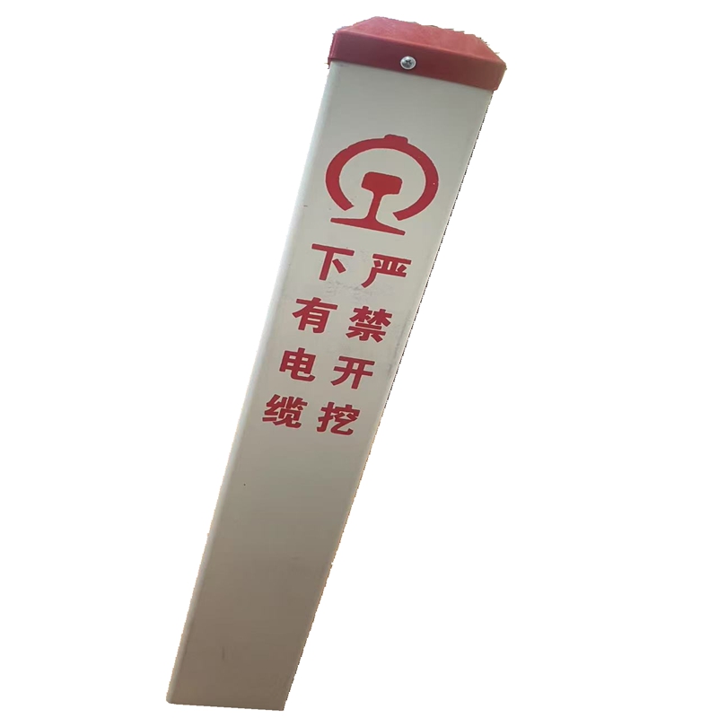 顺亦兴 PVC标桩110*110*1000mm/根高清大图