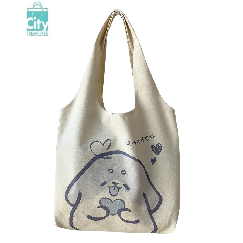 bangdou女儿儿国王的店帆布包女单肩日系小众ins文艺仙女大容量学生