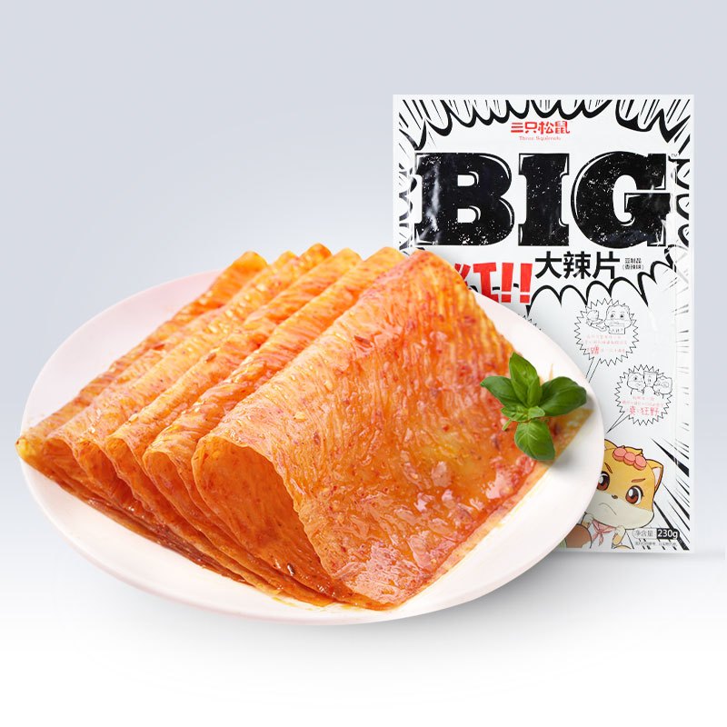 满300减210[三只松鼠_BIg大辣片230g]休闲零食童年大辣条网红零食老式辣皮儿时豆皮