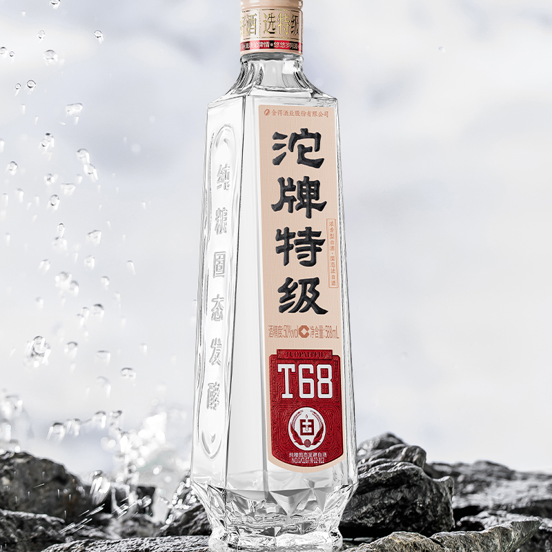 沱牌舍得酒 沱牌特级T68 沱牌酒 50度 588ml*6瓶 整箱装 浓香型白酒高清大图