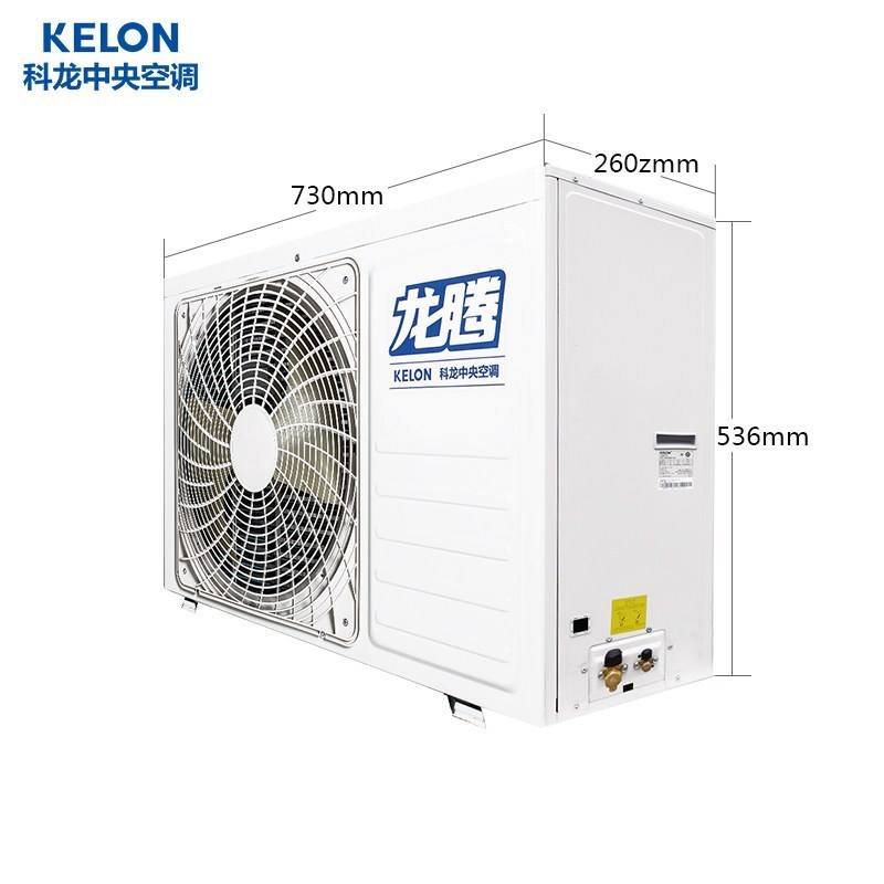 Kelon/科龙1拖1风管机1.5P变频家用中央空调KFR-35FW/JFBp-(1N01)