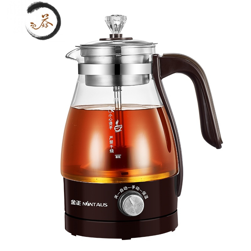 HAOYANGDAO蒸汽煮茶器全自动家用保温电热水壶玻璃煮茶壶黑茶养生蒸茶壶茶具