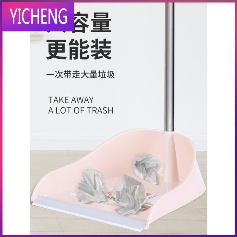 猪鬃毛扫把套装家用清洁软毛笤帚扫帚扫把地刮组合簸箕