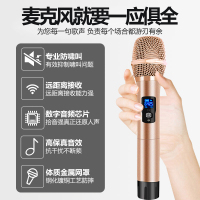 炫宝迪T82 家庭ktv点歌机触摸屏一体机 卡拉ok点唱机音响套装全套 18.5寸3T