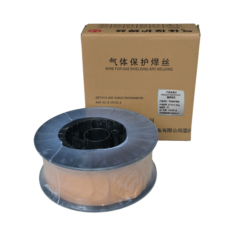 智铮朗月 气体保护焊丝 φ1.0mm 20kg 箱高清大图