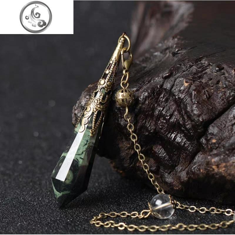 姬咪(JiMi)时尚吊坠/项链608230314097 灵摆水晶占卜吊坠能量石蓝砂石紫