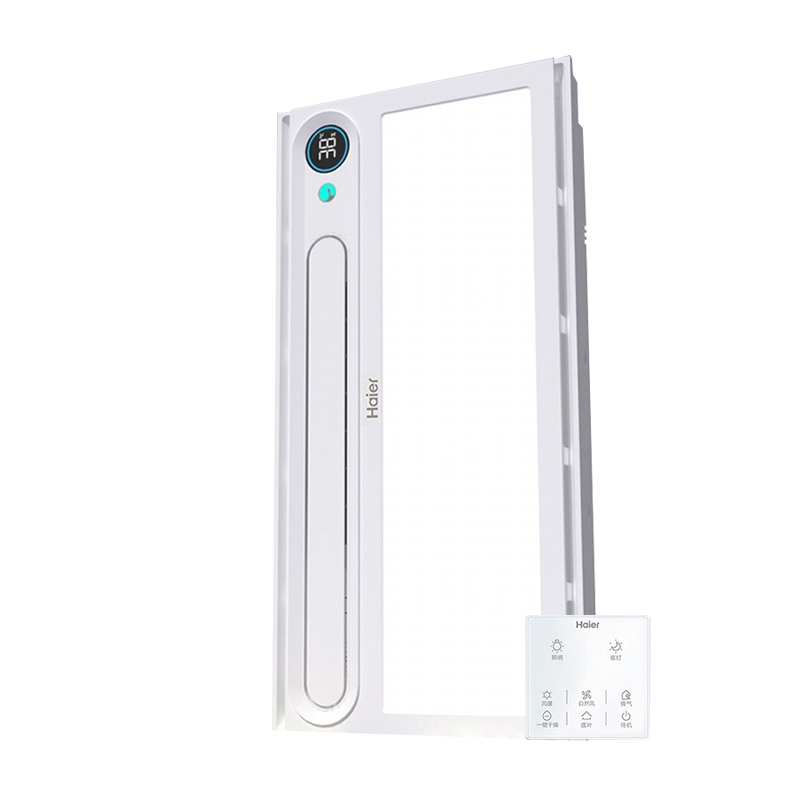 海尔浴霸风暖除菌浴霸HYB-Q7U1双核大功率2800W等离子除菌除湿