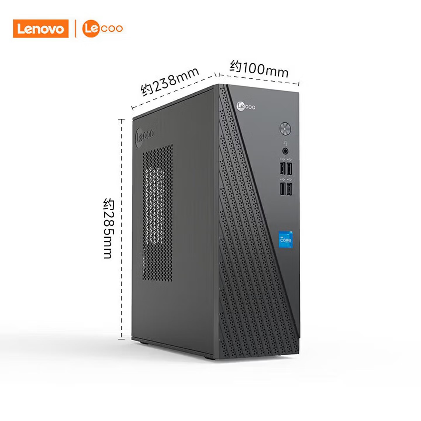 联想(Lenovo)来酷Lecoo 酷310 台式机电脑主机(R5-3500U 16G 512G固态硬盘 WIFI Win11)商用办公家用学习高清大图