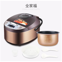 美的（Midea）电饭煲 MB-FS3073电饭煲锅智能3L迷你预约小饭煲底盘加热聚能釜正品3人-4人家用 合金内胆