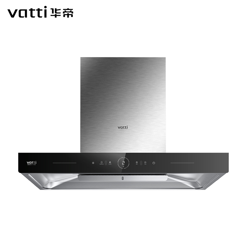 華帝(vatti)XS510智感恒吸油烟机25m3/min 大吸力 1000Pa大静压 深腔拢吸 挥手控制 高频 自动