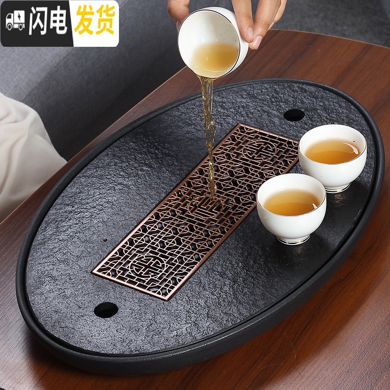 三维工匠乌金石茶盘排水中式干泡台陶瓷家用可移动茶台圆形茶具托盘 大号椭圆铜心单44×29排储水双用高清大图