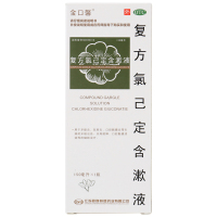 金口馨 复方氯己定含漱液150ml 牙龈出血冠周炎口腔溃疡漱口水