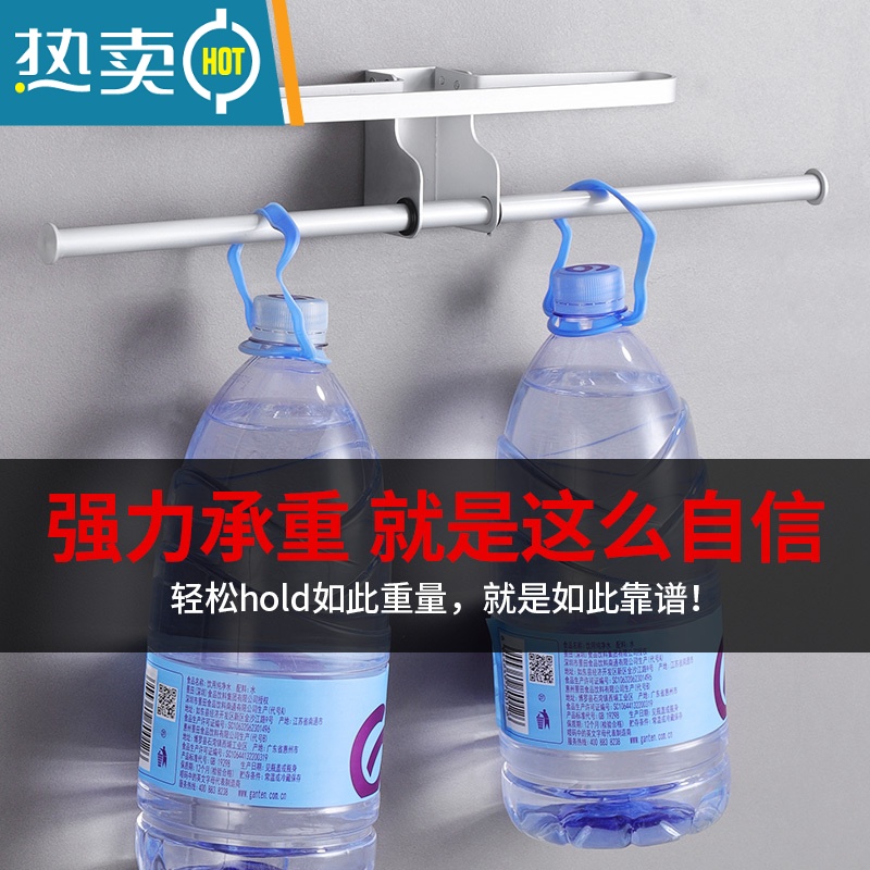 敬平阳台衣架收纳整理架免打孔壁挂式墙上挂钩晾放夹子置物架收纳器 黑色款-30cm(可挂50个衣架) -打孔/免衣夹高清大图