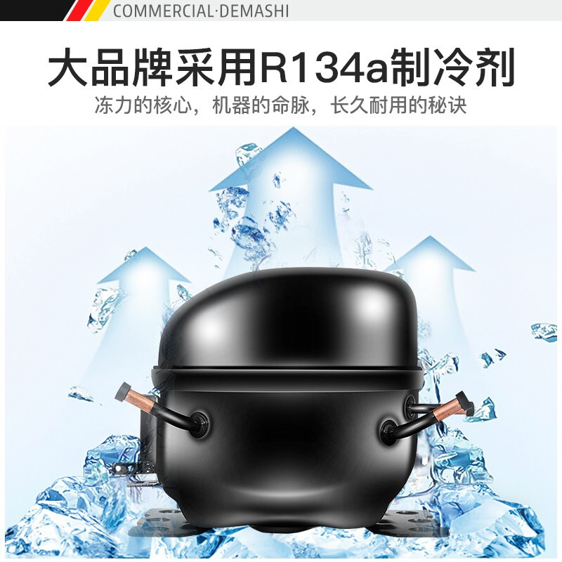 德玛仕冰柜保鲜操作台冰柜卧式奶茶店水吧台厨房操作台冰柜商用冰箱 TD0.4L2S (1.8x0.8x0.8双温款)