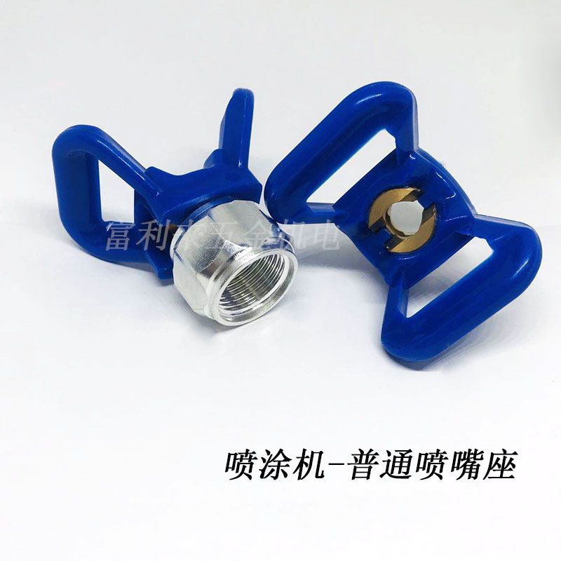 990无气喷涂机配件大全隔膜泵体总成缸盖调压回流进料吸料管滤网 双13对接 1个