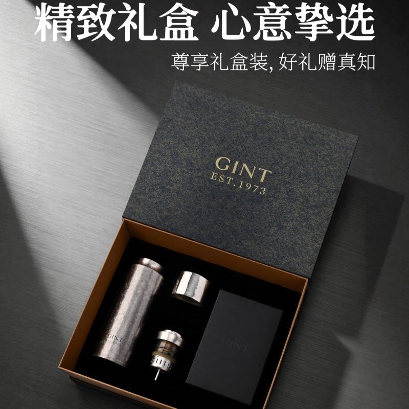 嘉特GiNT 磁吸纯钛保温杯机械温显茶水分离杯420ml GTI-9617-042高清大图