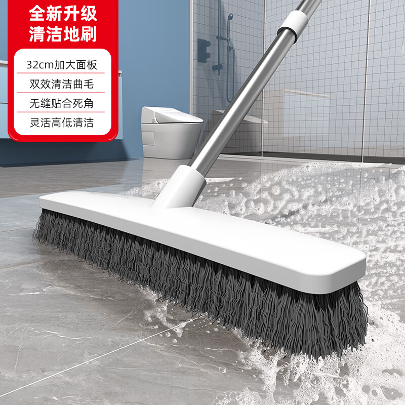 好媳妇硬毛地板刷 立净清洁地刷320 AGW-3459
