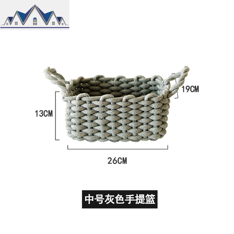 北欧ins风简约收纳筐手工编粗棉麻绳收纳盒收纳篮零食桌面杂物筐 三维工匠 中号灰色手提篮