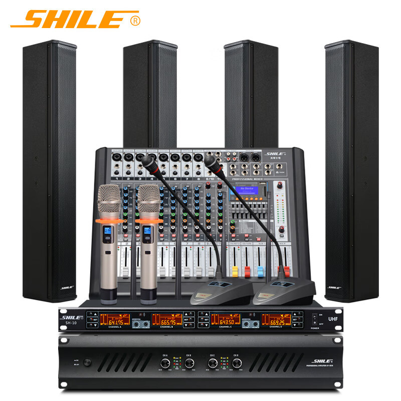 狮乐(SHILE)AV2018+BX408+天琴十号+SH10功放可壁挂音柱无线话筒调音台组合