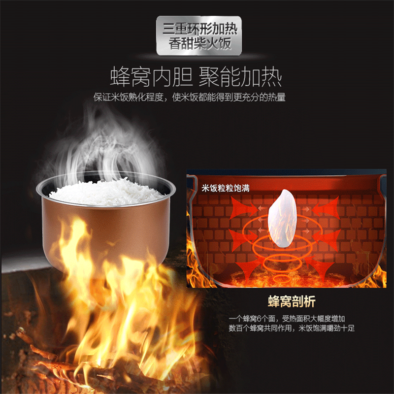 美的 (Midea)MB-FS4073A电饭煲智能饭锅家用多功能预约不粘电饭煲