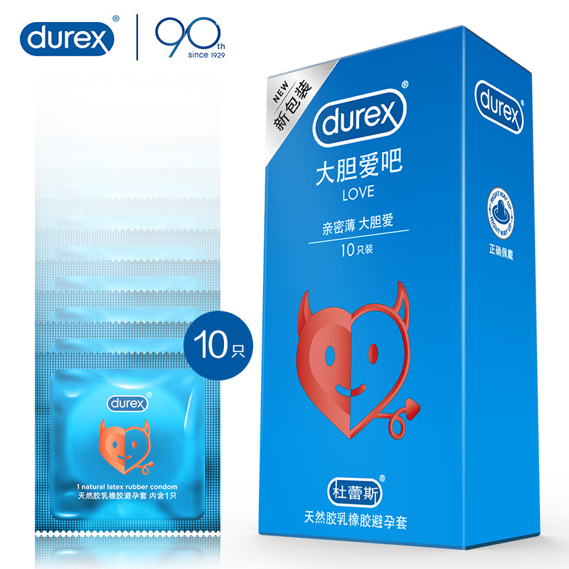杜蕾斯(Durex) 避孕套 Love大胆爱吧10+超薄3 共13只 标准款安全套套 男用成人情趣计生用品byt