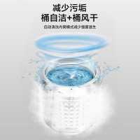 扬子家用懒人神器软毛刷洗鞋机双动力大容量12公斤20壁刷热烘干款