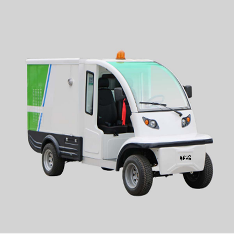 翱毓(aoyu)电动四轮高压冲洗车CX4401电动巡逻冲洗车