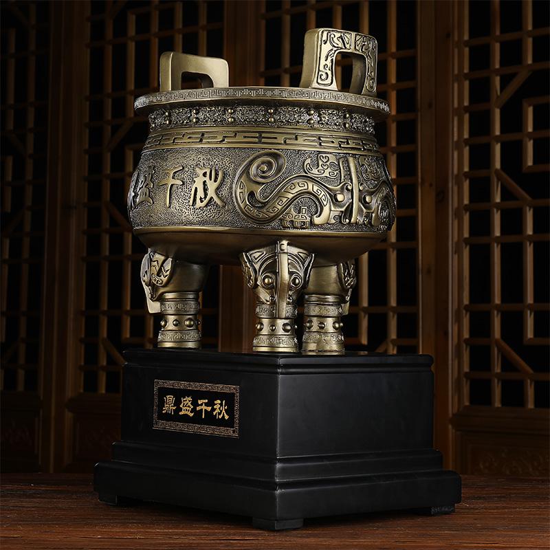 美帮汇鼎摆件彷古铜大号家居书房办公室老板桌位装饰礼品高清大图