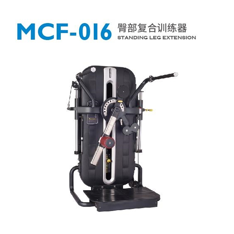 迈宝赫臀部复合训练器MCF-016