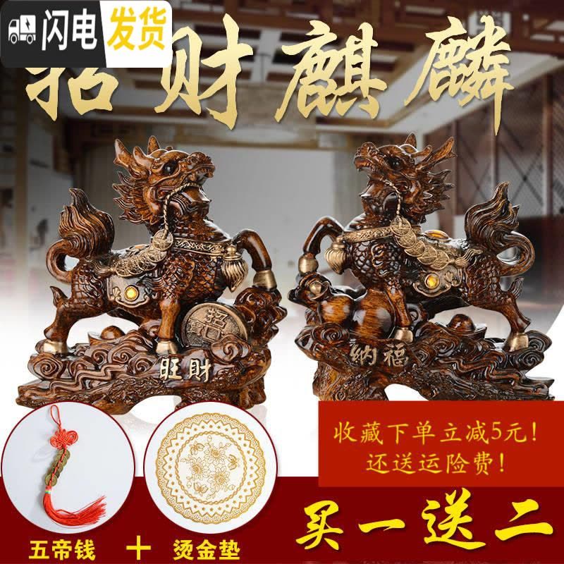 三维工匠摆件岁岁平安苹果家居大摆设乔迁客厅酒柜存钱罐创意礼品 如意三连象(仿古木色)储蓄罐图片