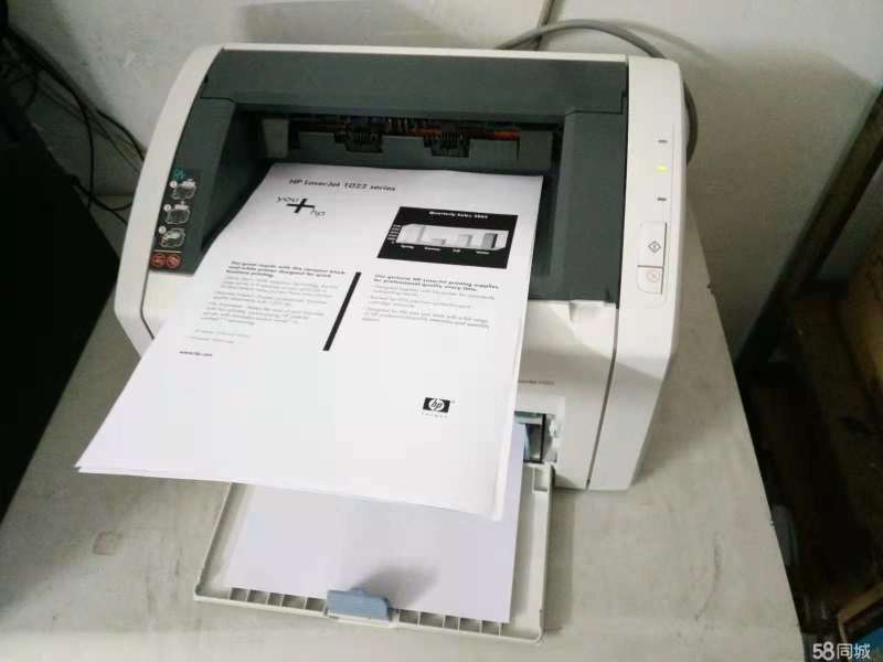 宣皇 蓝色湘嘉加厚a4打印纸80g复印纸500张/包办公专用纸学生用纸a4打印白纸 蓝色湘嘉加厚A4 80G高清大图