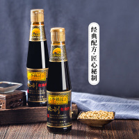 李锦记 酱油 秘制红烧汁 红烧卤味老抽 410ml