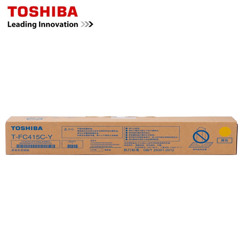 东芝T-FC415C碳粉粉盒 适用东芝2010AC/2110AC/2510AC/2610AC/2515AC等机型