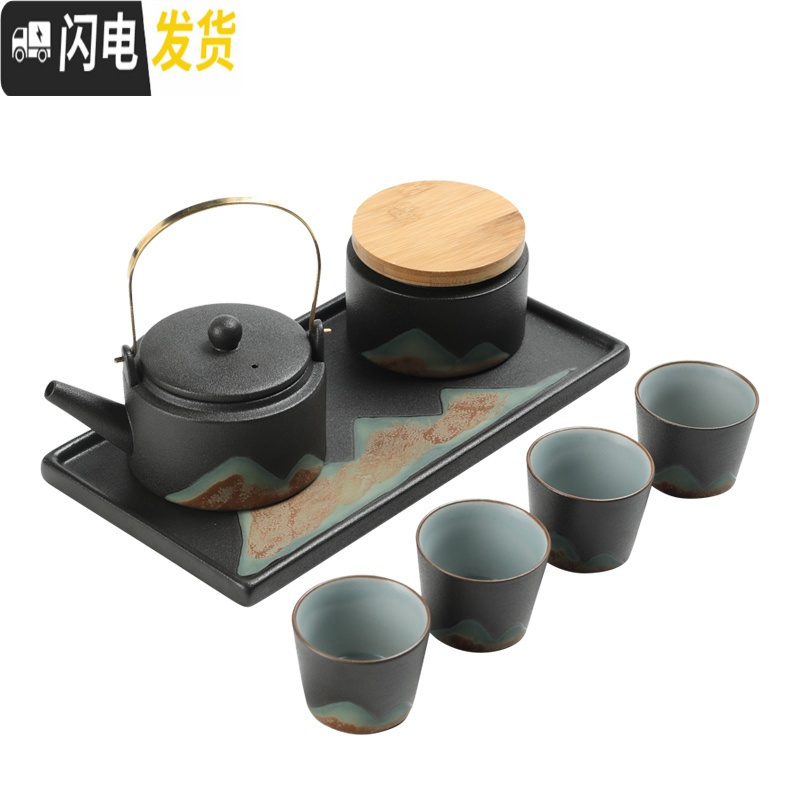 三维工匠日式简约粗陶茶具家用功夫茶具小套装整套家用办公礼品套装 姜黄云梯壶套装 7件高清大图