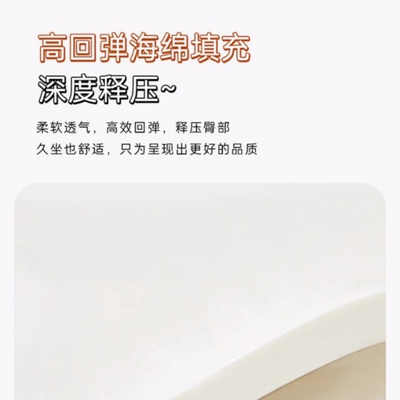 锁匠 椅子75cm把高清大图