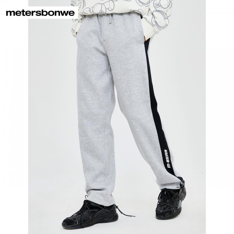 [1件5折价:119.5]美特斯邦威男拼色收口针织裤