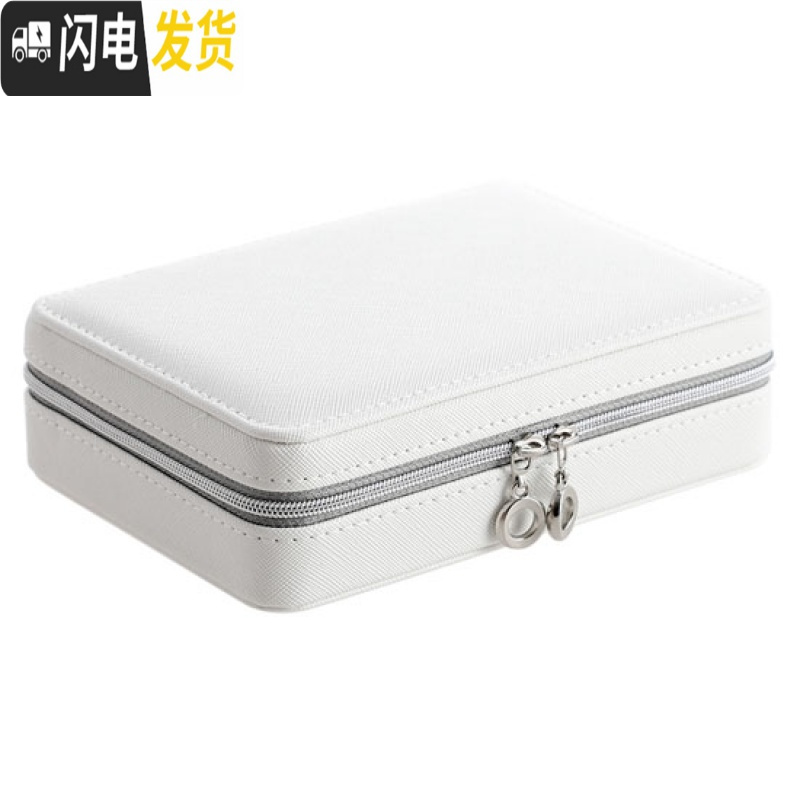 三维工匠分格首饰盒放饰品收纳盒大号公主耳环戒指盒项链首饰盒子高清大图