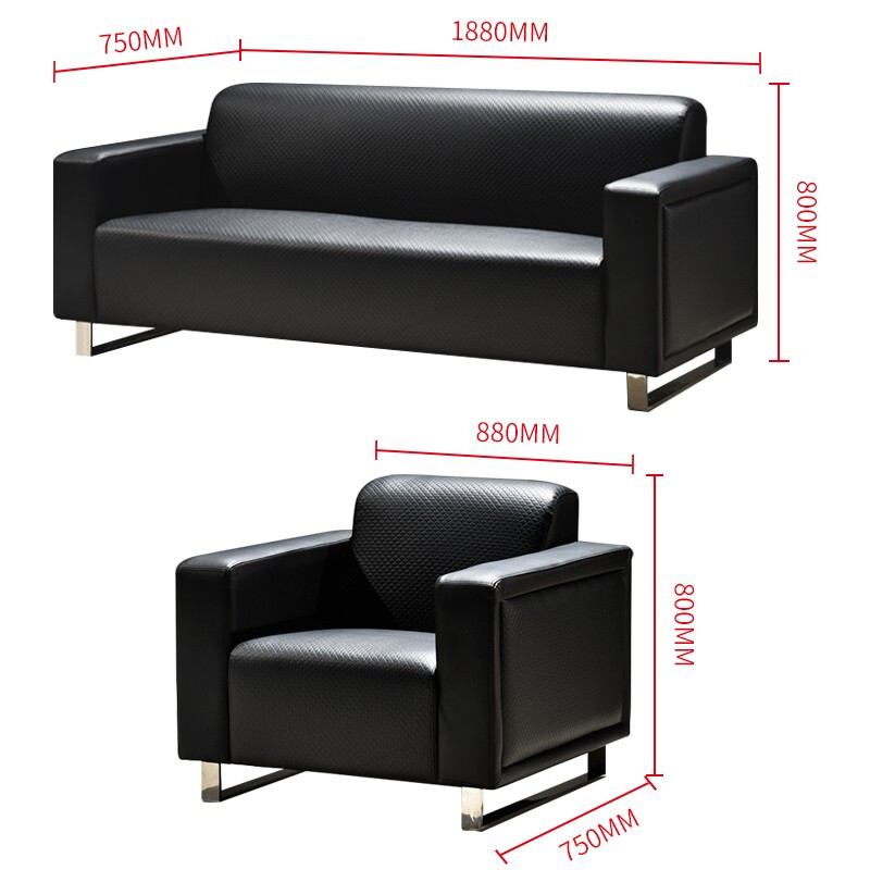 全简办公沙发会客接待沙发商务沙发简约办公室沙发高清大图