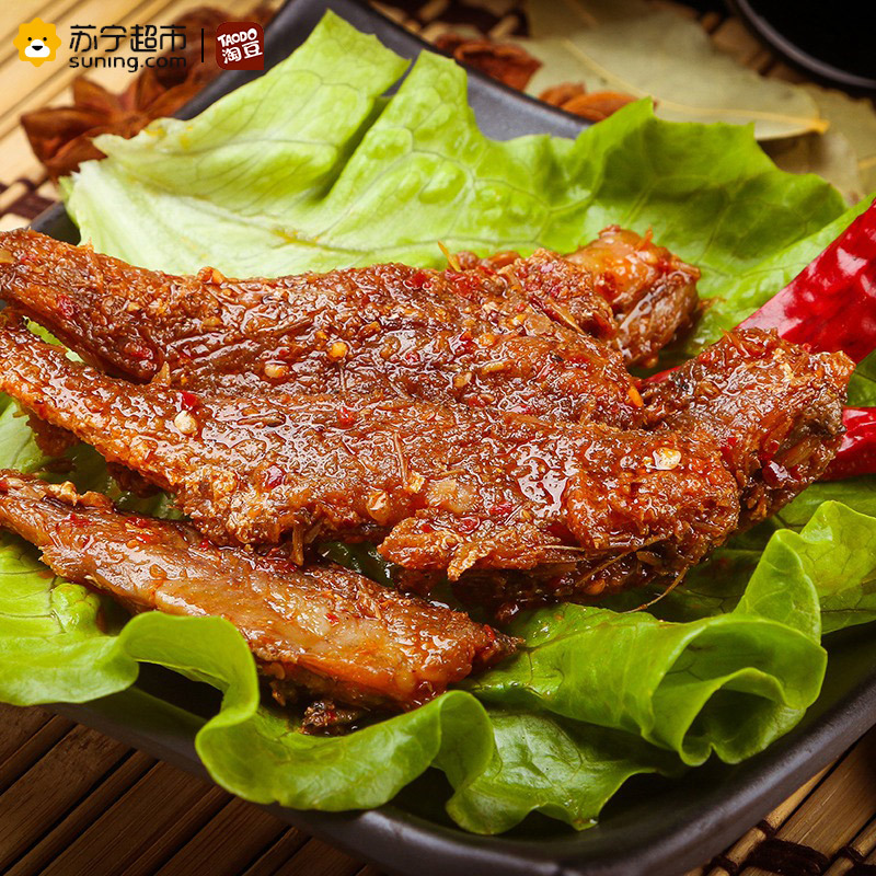 淘豆烧烤味香酥小黄鱼208g即食小黄鱼干零食特产海鲜