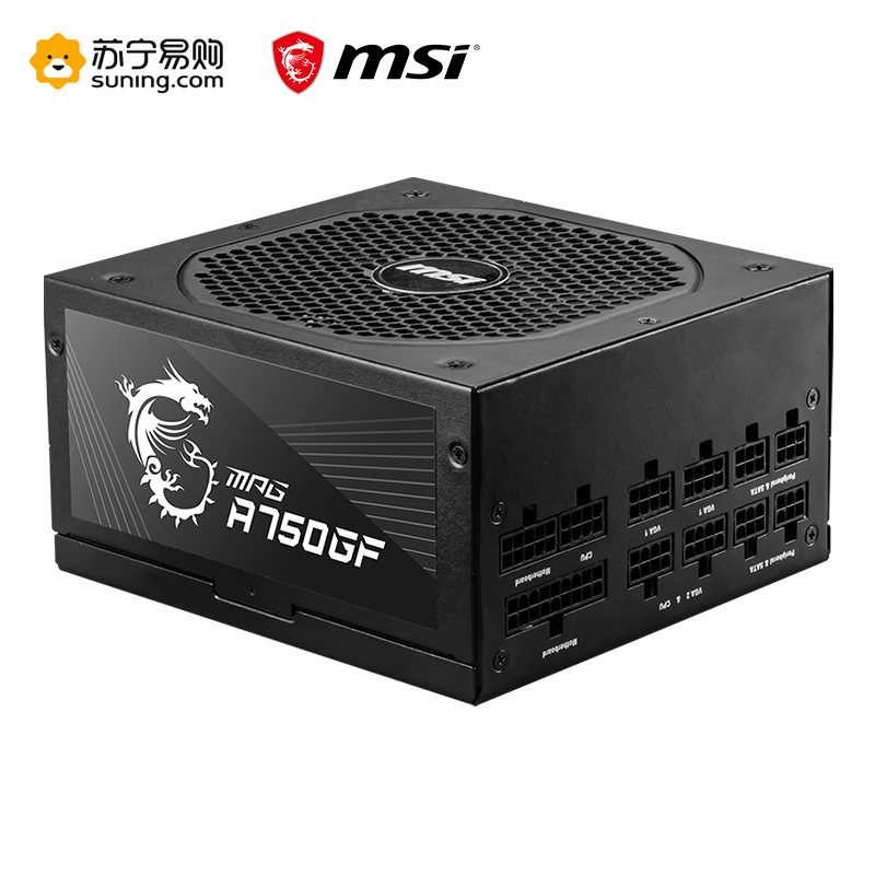 微星 (MSI) MPG A750GF 额定750W 全模组电脑电源