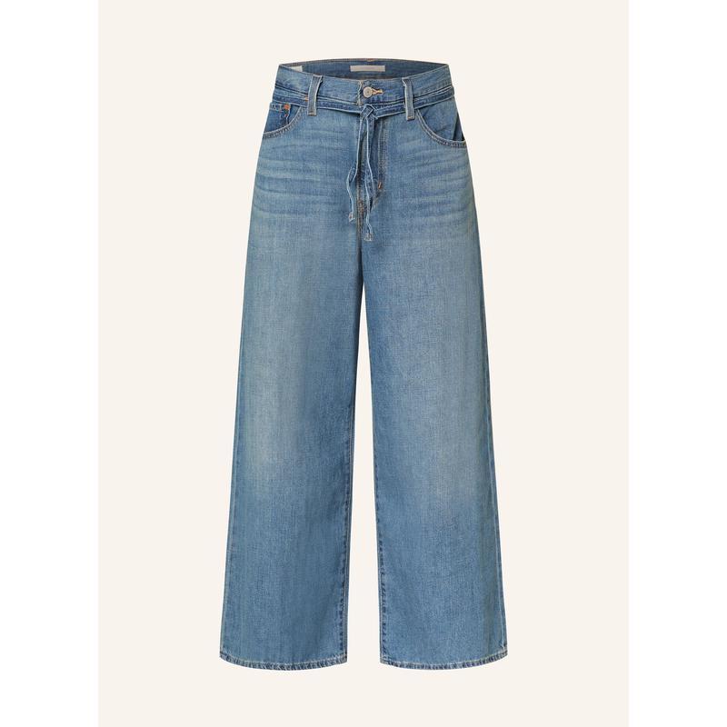 Levi’s女士高腰直筒牛仔裤ZIP飞边五口袋做旧加固
