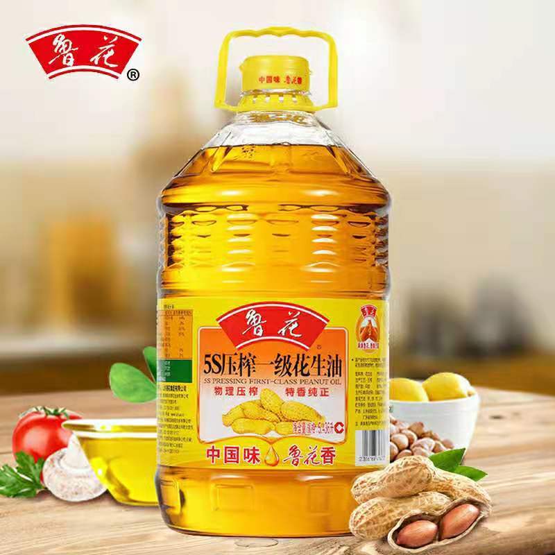 鲁花5S压榨一级花生油5.436L食用油 新老包装随机